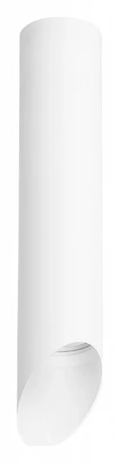 R49636 Светильник RULLO HP16
