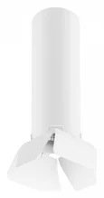 R496436 Светильник RULLO HP16