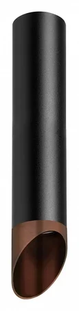 R497130 Светильник RULLO HP16