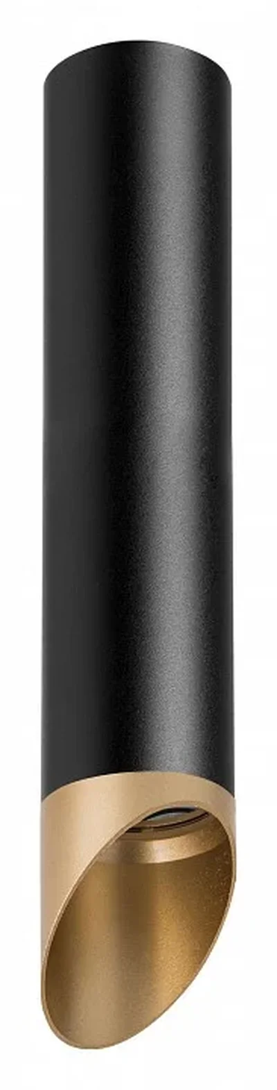 R497140 Светильник RULLO HP16