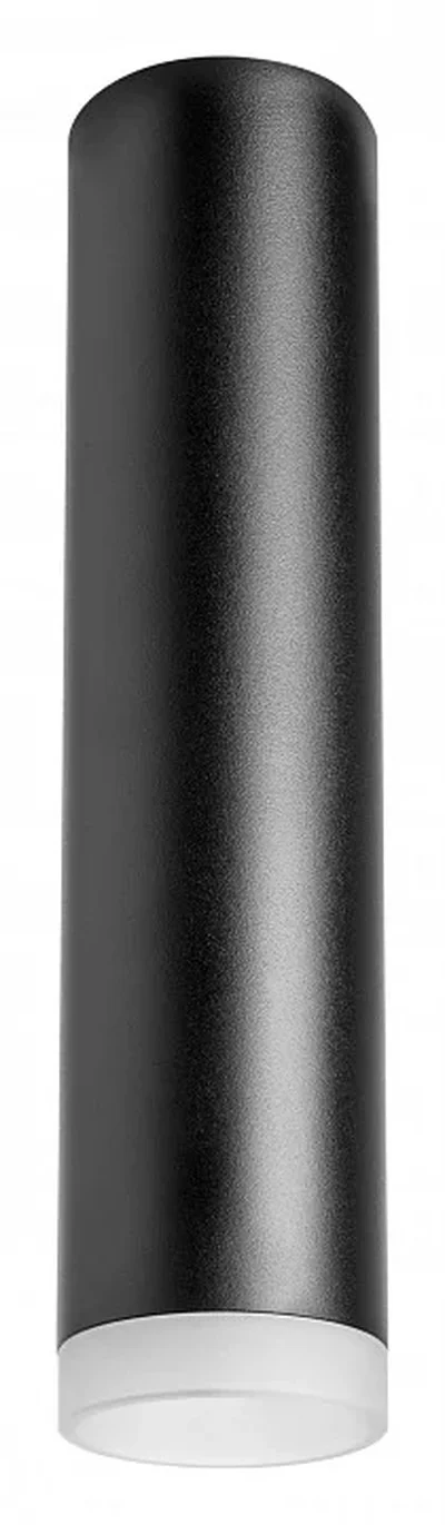 R49730 Светильник RULLO HP16
