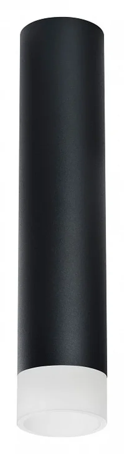 R49731 Светильник RULLO HP16