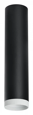 R4973436 Светильник RULLO HP16