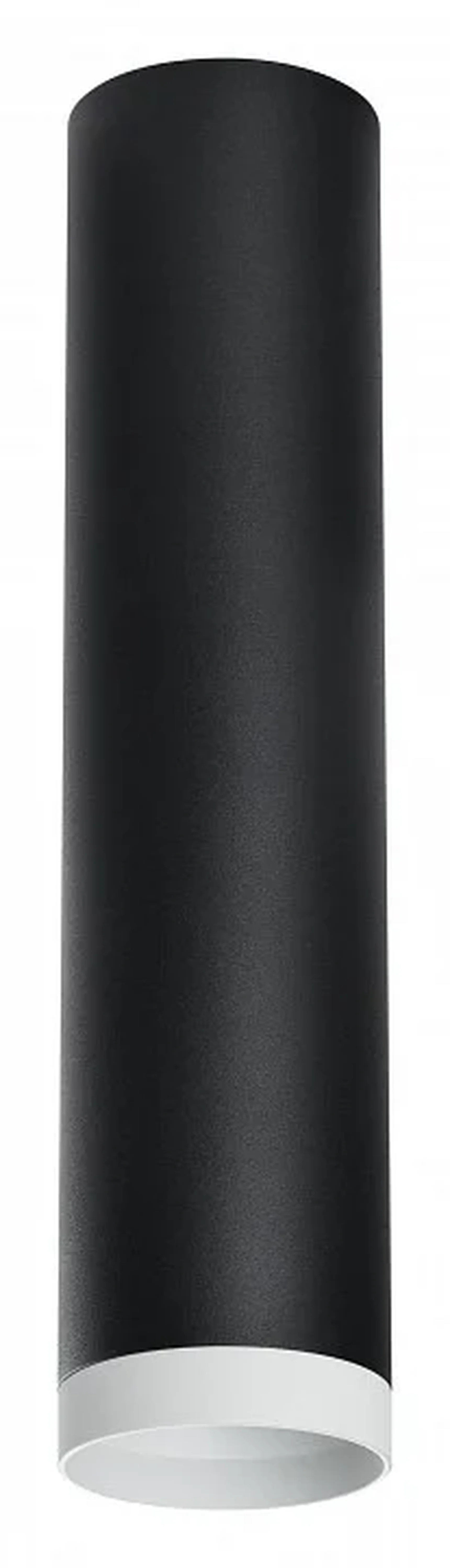 R4973436 Светильник RULLO HP16