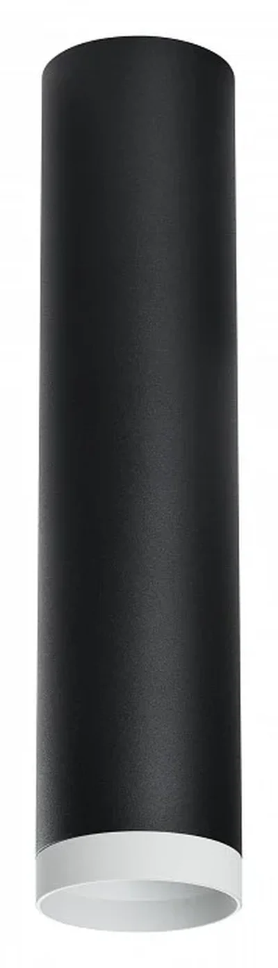 R4973436 Светильник RULLO HP16