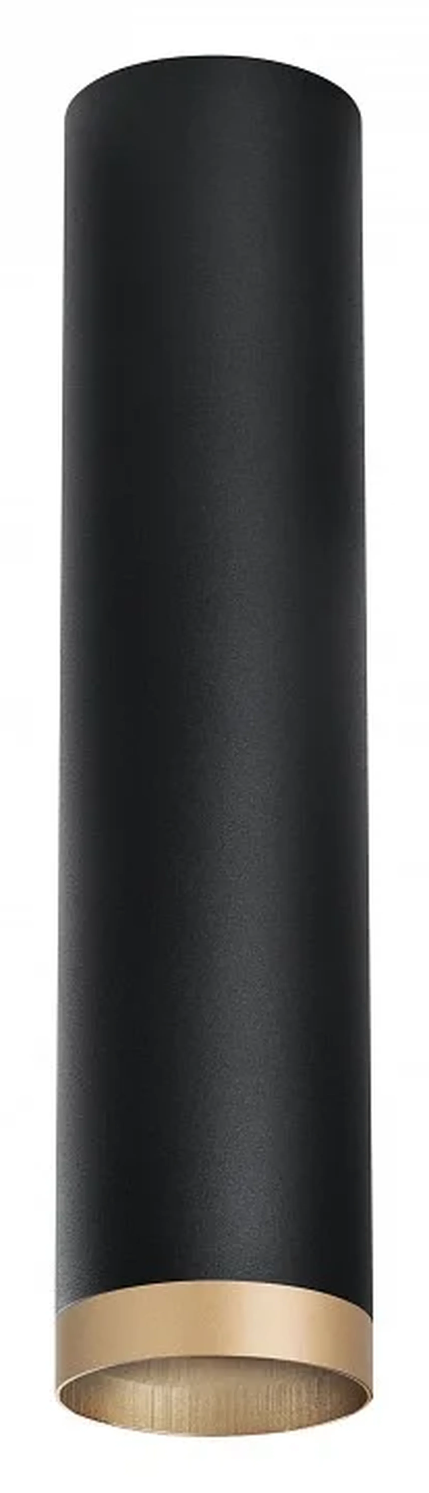 R49740 Светильник RULLO HP16