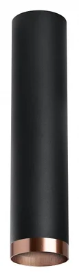 R497430 Светильник RULLO HP16