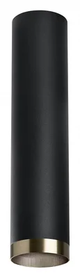 R497431 Светильник RULLO HP16