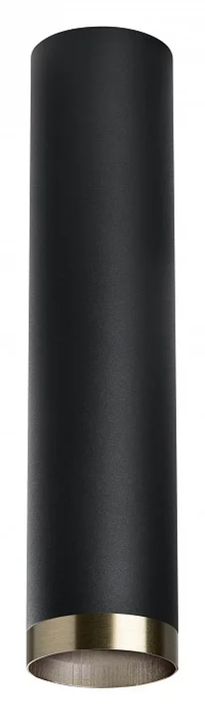 R497431 Светильник RULLO HP16