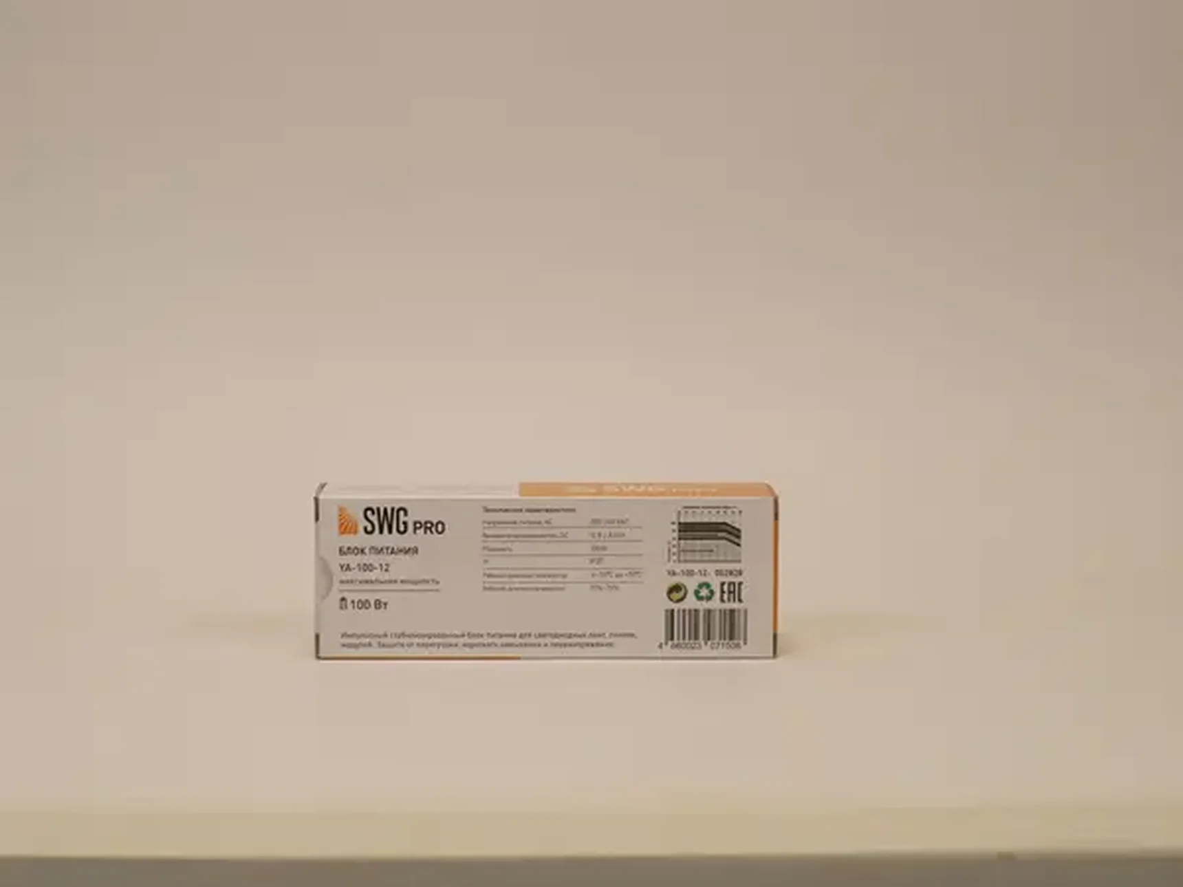 Блок питания для светодиодной ленты, 100Вт, 12В, YA-100-12