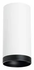 R64863487 Светильник RULLO HP16