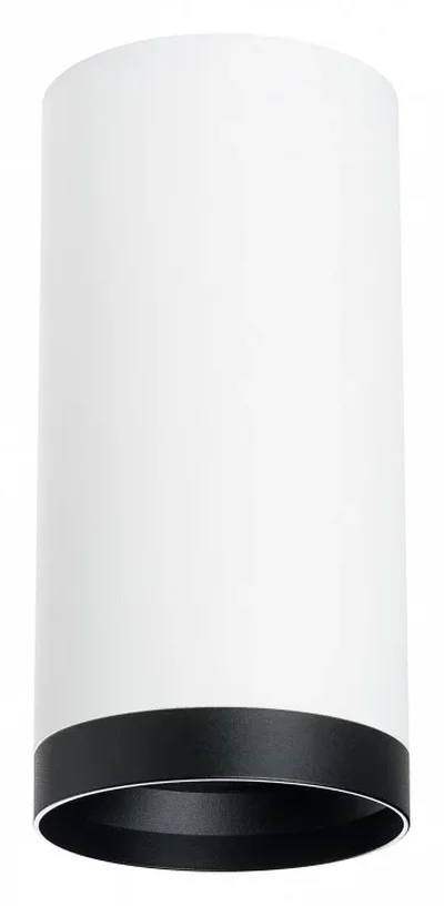 R64863487 Светильник RULLO HP16