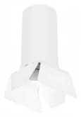 R6486486 Светильник RULLO HP16