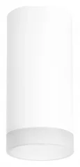 R648680 Светильник RULLO HP16