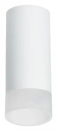 R648681 Светильник RULLO HP16