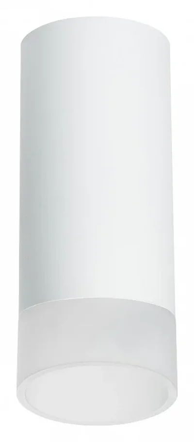 R648681 Светильник RULLO HP16