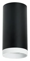 R64873486 Светильник RULLO HP16