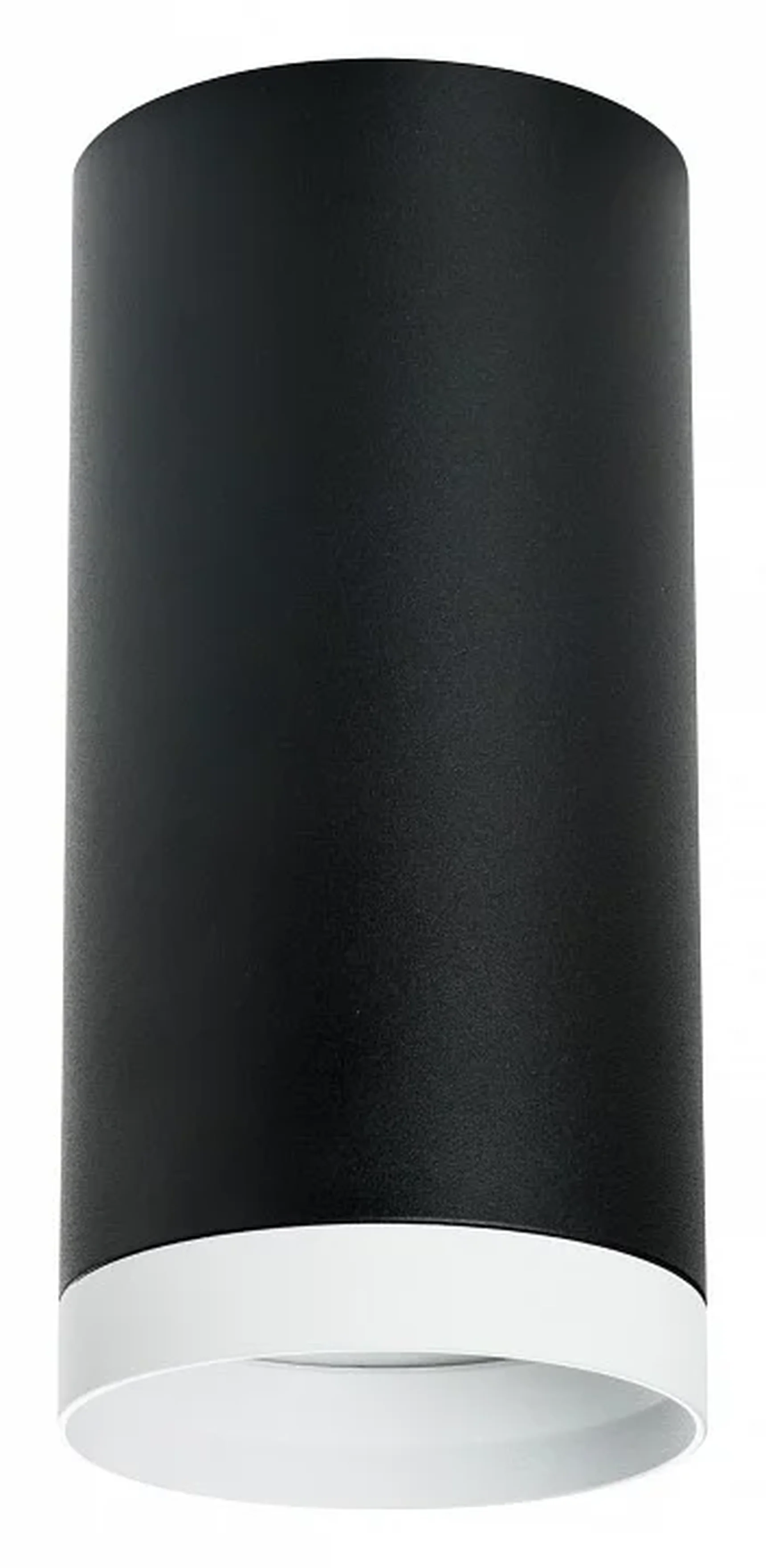 R64873486 Светильник RULLO HP16