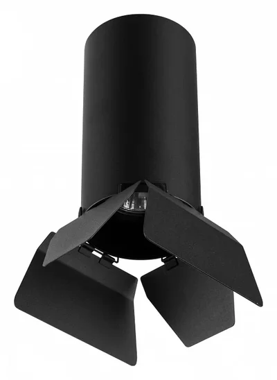 R6487487 Светильник RULLO HP16
