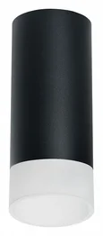 R648781 Светильник RULLO HP16