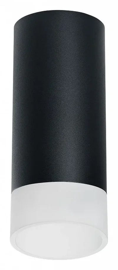 R648781 Светильник RULLO HP16