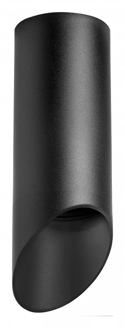 R648787 Светильник RULLO HP16