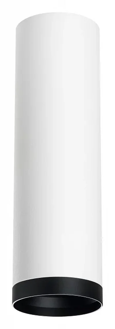 R64963487 Светильник RULLO HP16