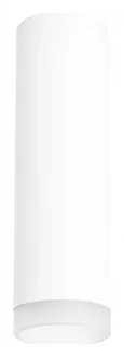 R649680 Светильник RULLO HP16