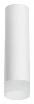 R649681 Светильник RULLO HP16
