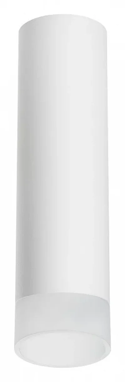 R649681 Светильник RULLO HP16