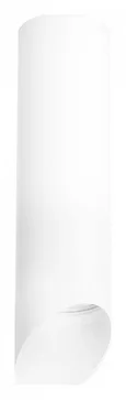 R649686 Светильник RULLO HP16