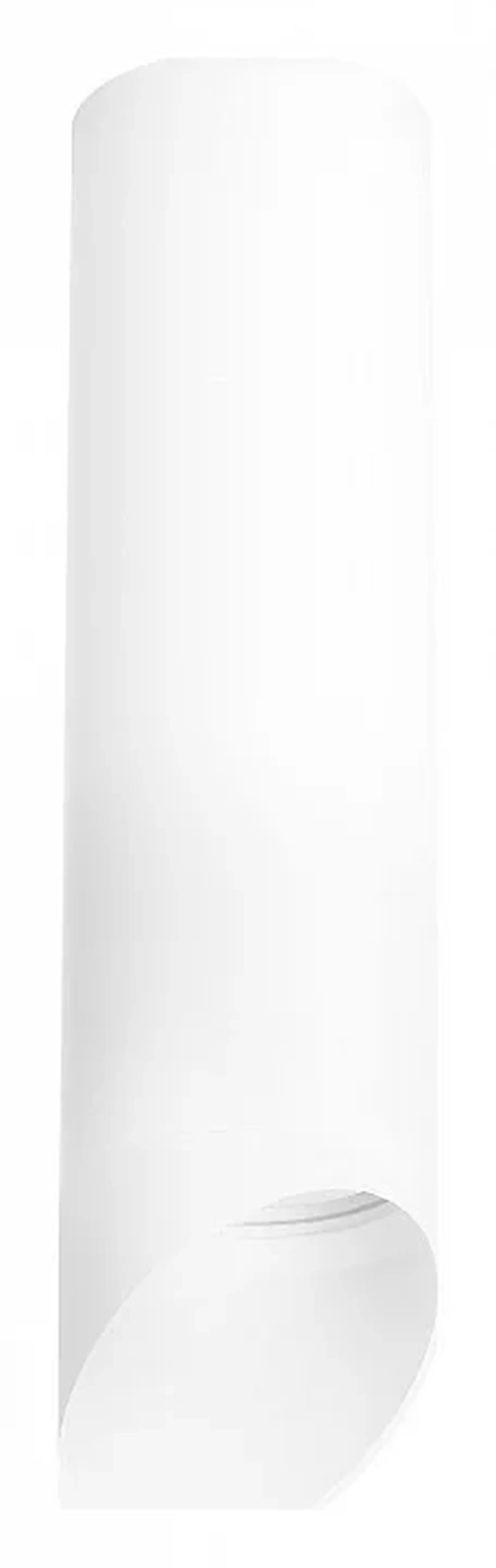 R649686 Светильник RULLO HP16