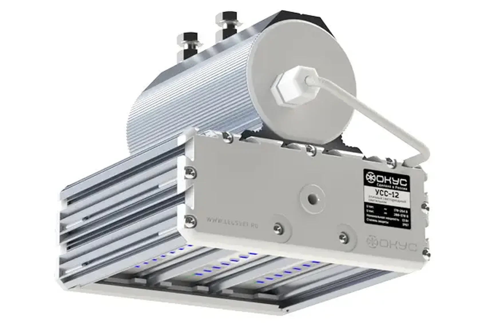 Светодиодный светильник УСС 12 Д красный/зеленый/синий