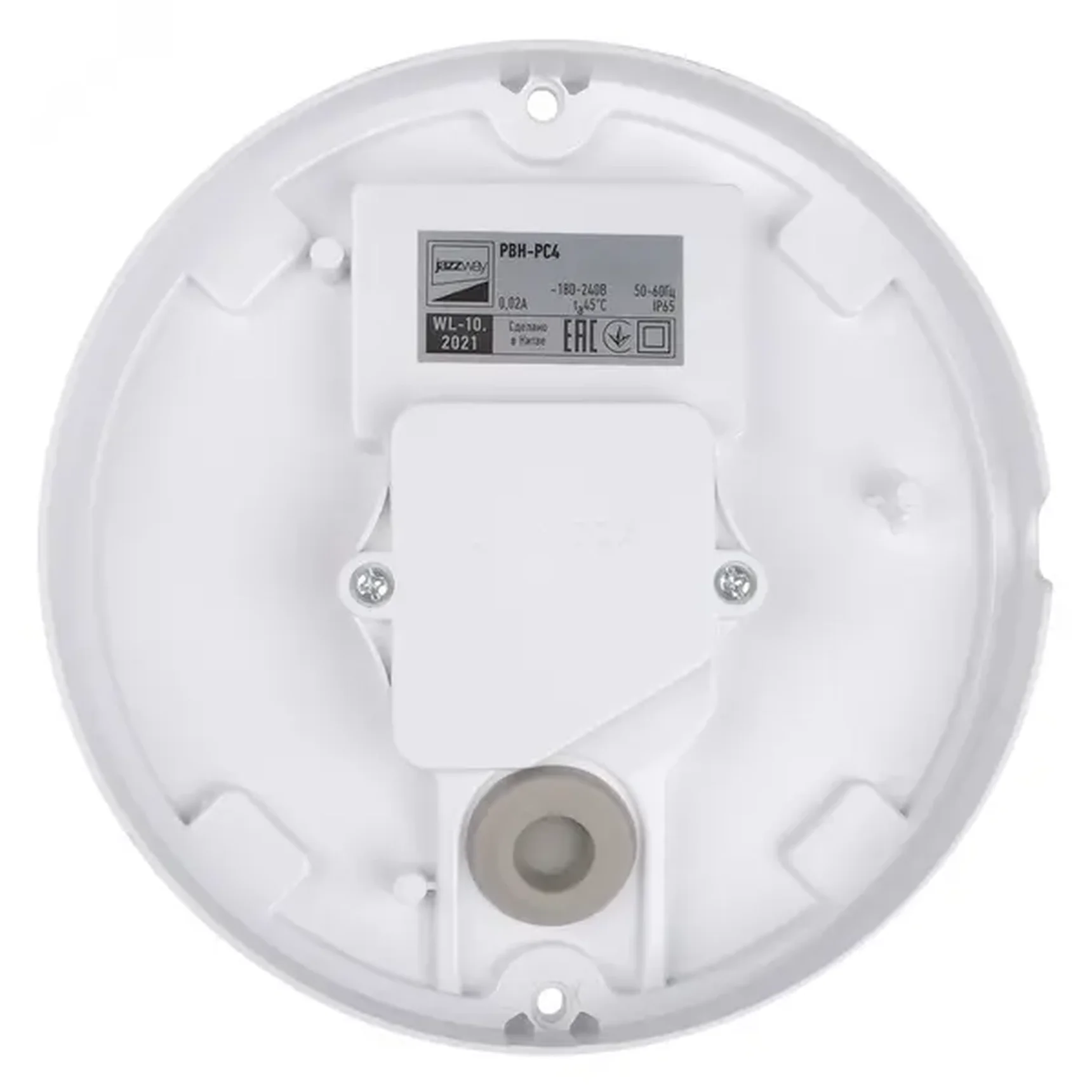 Светильники светодиодные пылевлагозащищенные PBH-PC4-RA 10w, 5009332