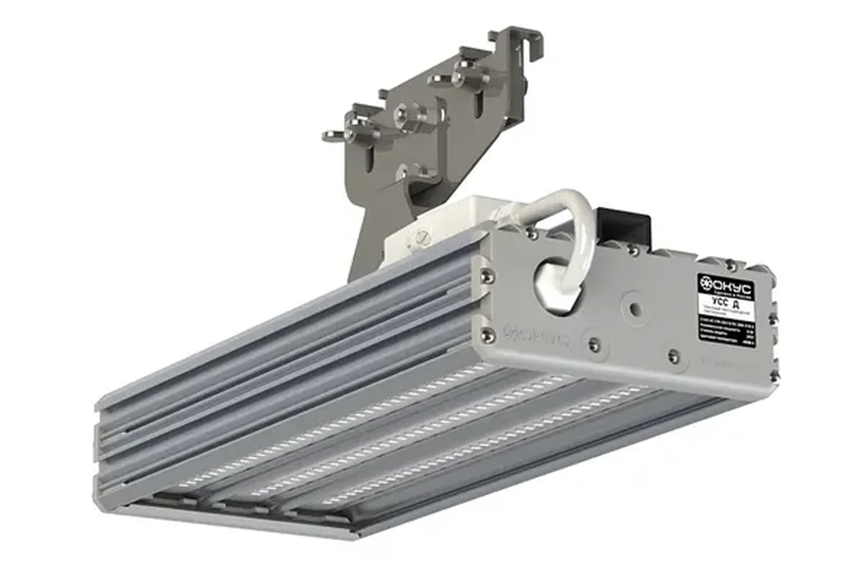 Светодиодный промышленный светильник УСС 90 Д