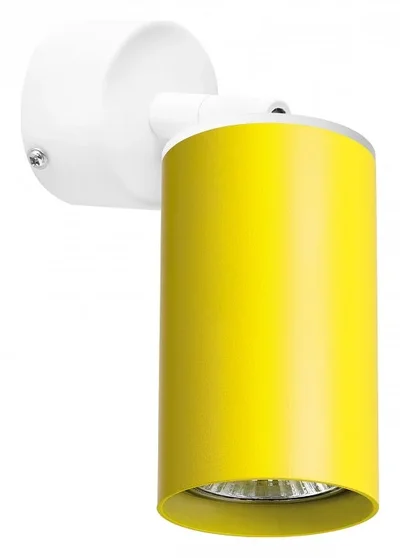 RB433 Светильник RULLO HP16