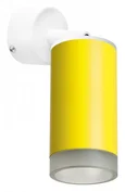 RB43330 Светильник RULLO HP16