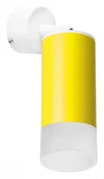 RB43331 Светильник RULLO HP16