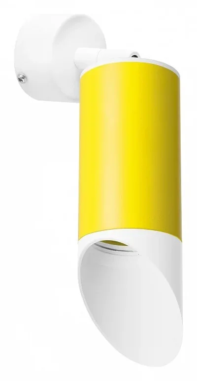 RB43336 Светильник RULLO HP16