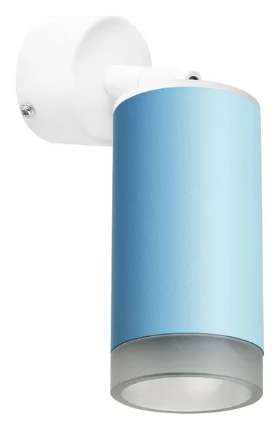 RB43530 Светильник RULLO HP16