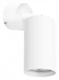 RB436 Светильник RULLO HP16