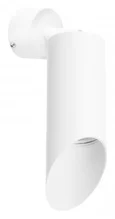 RB43636 Светильник RULLO HP16