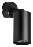 RB437 Светильник RULLO HP16