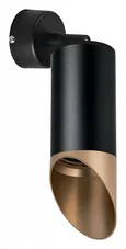 RB437140 Светильник RULLO HP16