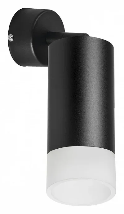 RB43731 Светильник RULLO HP16