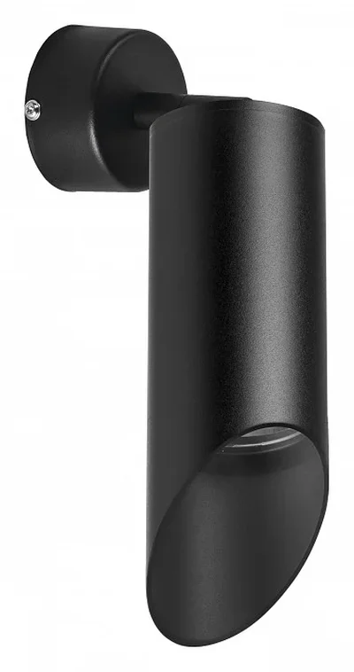 RB43737 Светильник RULLO HP16