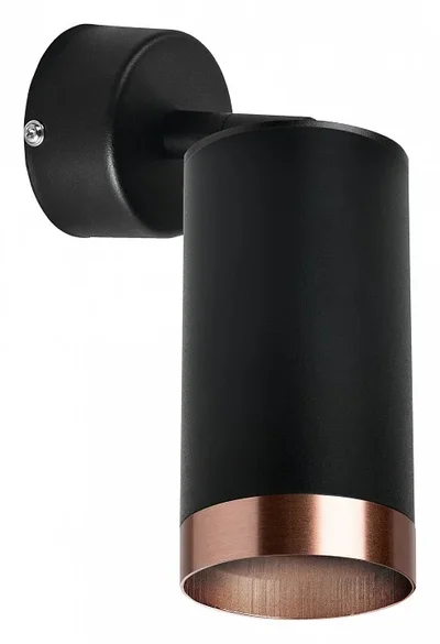 RB437430 Светильник RULLO HP16