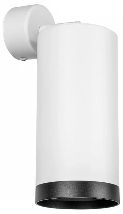 RB64863487 Светильник RULLO HP16