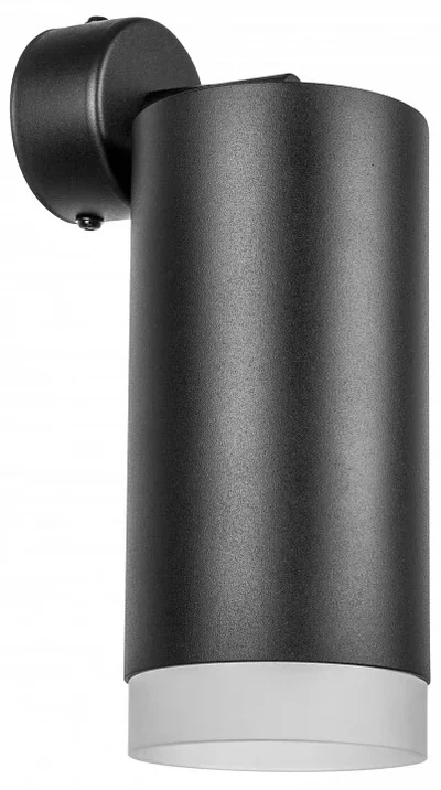 Спот Rullo RB648780
