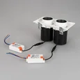 Светильник LTD-PULL-S110x210-2x10W Warm3000 (WH, 24 deg, 230V) (Arlight, IP20 Металл, 5 лет)